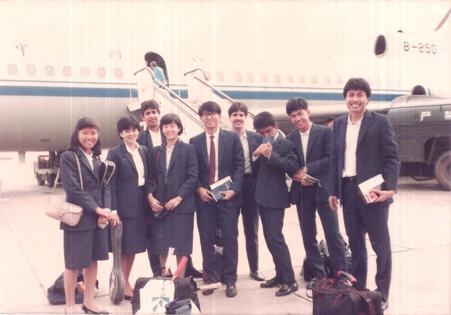 1st china training trip 1985 06